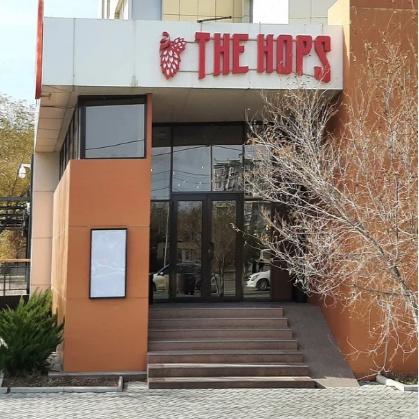 Локация The HOPS Pub